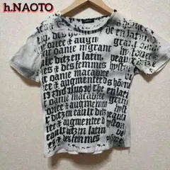 h.NAOTO 英字ロゴプリント Tシャツのサムネイル