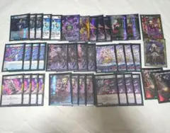 デュエルマスターズ　青黒デスパペット　コンプ　入り