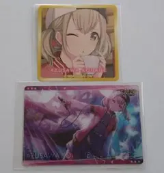 プロセカ 小豆沢こはね ウエハースカード＆ステッカー