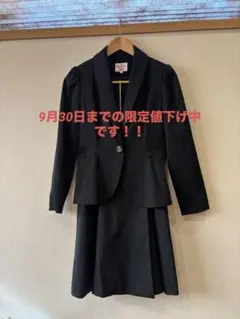 ヴィヴィアンウエストウッド ブラックスカートスーツ ダブルボタン ヴィヴィアンウエストウッドレッドレーベル Vivienne Westwood