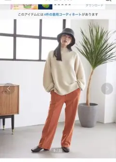 LOWRYSFARM スラックス M