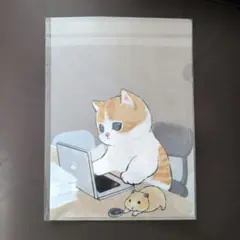 mofusand モフサンド A4 クリアファイル(出勤日)