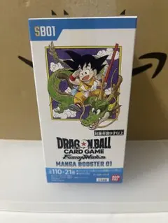 2026年最新】マンガブースター未開封BOXの人気アイテム - メルカリ