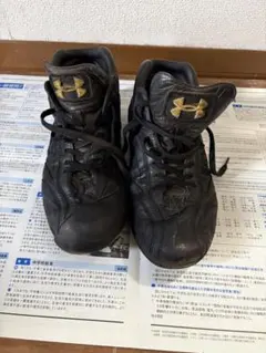 今宮健太 実使用スパイク アンダーアーマー - メルカリ
