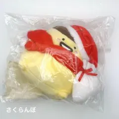 お文具さん プリンさん クリスマス ぬいぐるみマスコットのサムネイル