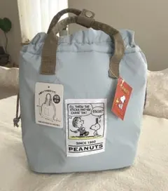 スヌーピー 巾着保冷ランチバッグ 保冷バッグ トートバッグ お弁当バッグ　水色
