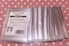 にじさんじ ボイスビジュアルカード 2024 未開封 15点セット