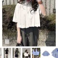 GRL グレイル　プリーツショート丈ブラウス　ai66 ホワイト