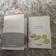 HERMES エルメス　サンプル　香水　2個セットのサムネイル