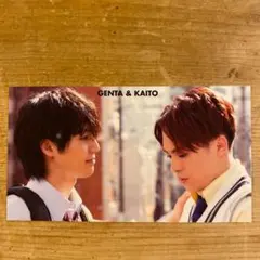 Myojo データカード TravisJapan 松田元太 松倉海斗