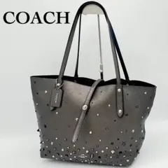 美品 COACH トートバッグ スタッズ ターンロック スター レザー 