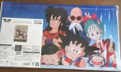 ドラゴンボールカードゲーム FW オフィシャルプレイマット&カードセット
