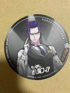 2026年最新】魔フィア アニメイトカフェの人気アイテム - メルカリ