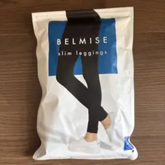 BELMISE slim leggings ブラック