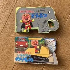 Item thumbnail for item 1e8ec19b-4a38-4a0a-8ced-1385cd794c85