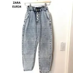 ZARA ハイウエスト ライトブルー　ペーパーバッグジーンズ　34/S