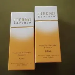 eterno発酵プラセンタ　２本セットのサムネイル