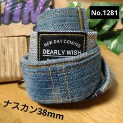 tsuiteru様 リクエスト 2点 まとめ商品