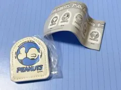 PEANUTS 75th Anniversary キーホルダー