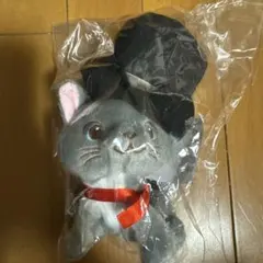 会津木綿 會空 あいくー大ぬいぐるみ 公式ニットマフラー＆帽子セット