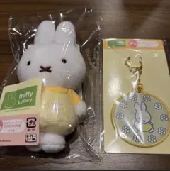 ミッフィーくじ 第8弾 D賞マスコットバッジ＋F賞ワッペンキーホルダー