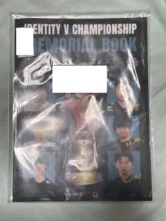 IDENTITY V CHAMPIONSHIP MEMORIAL BOOK