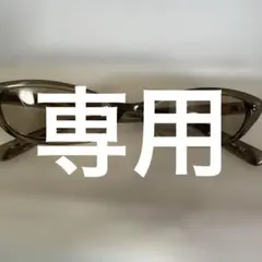 Item thumbnail for item 8657c2e6-d01c-44df-a76d-2c7311299c25