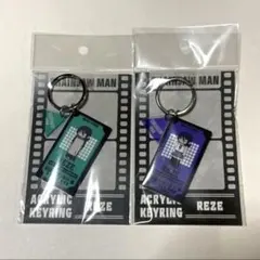 チェンソーマン プラザ ロフト ジロリ アクリルキーホルダー レゼ 2種　③