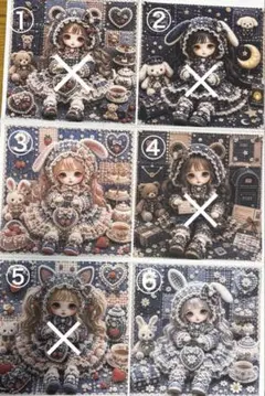 オーダー中パネルＮｏ．13 ハロウィン 魔女猫❤ブックカバー、ポーチ オーダー中パネルNo．13 ハロウィン 魔女猫❤ブックカバー、ポーチ