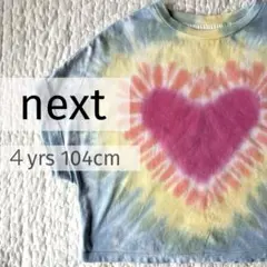 next ハート柄 タイダイ染め Tシャツ 4yrs 104cm コットンのサムネイル