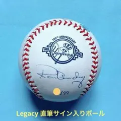 【直筆サインボール】ロン・ギドリー/Ron Guidry 2026年最新】ロン・ギドリーの人気アイテム - メルカリ