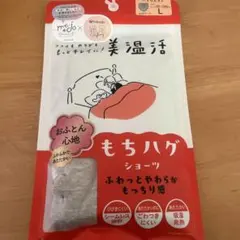 Item thumbnail for item 1eed8df2-e9bd-4db3-91c0-cb838d3e0e3a