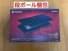 ア*ン様 PlayStation 5用カバー モンスターハンターワイルズ