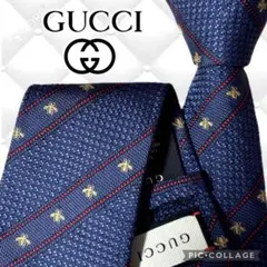 ザキ様 リクエスト 2点 まとめ商品