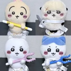 ちいかわ 討伐マスコット② 全4種コンプセット