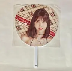TWICE うちわ モモ