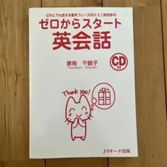 reo様 リクエスト 2点 まとめ商品