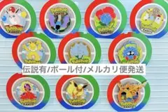 ピカチュウ SALT LAKE 2002 ピンバッジ【5427 - メルカリ