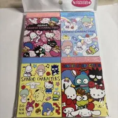 Item thumbnail for item 013e7f09-d960-49cd-bc29-09e4485301c2