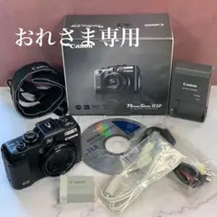 Canon PowerShot G12 本体 ストラップ付 オールドコンデジ - メルカリ