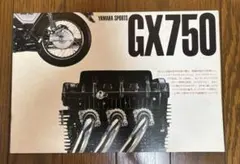 cal223様 リクエスト 3点 まとめ商品