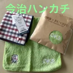 今治ハンカチセット　3枚