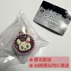 たまごっち 平成女児チョコ ラブリっち 手作りおやつチャーム