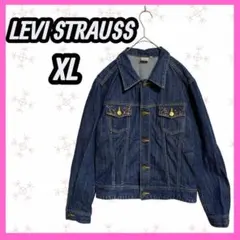 [Levi Strauss Signature] デニムジャケット　ビジュー