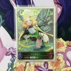 シャドウバースエボルヴ　フェアリー　UR 1枚 2026年最新】フェアリー ur エボルヴの人気アイテム - メルカリ