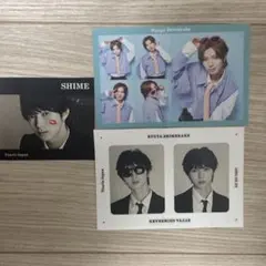 七五三掛龍也 切り抜き トラジャ