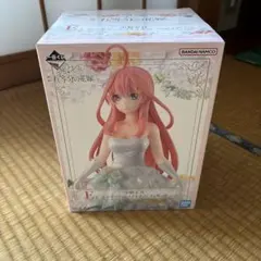 五*野様 五等分の花嫁 中野五月 E賞 フィギュア