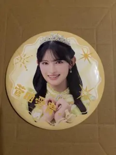 2026年最新】菅田愛貴うちわの人気アイテム - メルカリ