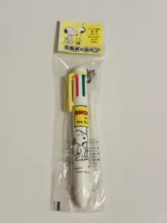 Item thumbnail for item b49c045c-8f69-47c4-9aef-999ad7639508