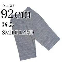 Item thumbnail for item 2dce6ac7-ddee-4d66-aca5-cfe79633c410